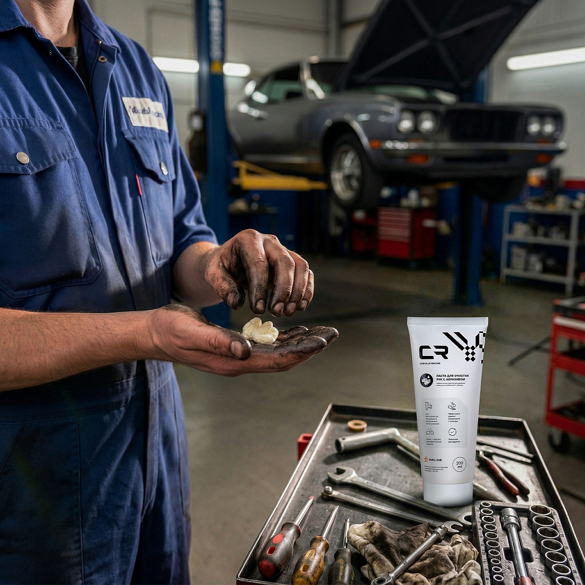 Паста для очистки рук с абразивом, 200мл