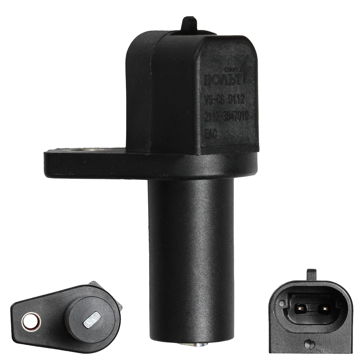 Датчик коленвала для автомобилей Лада 2110-2115/21214/2123/1117-1119