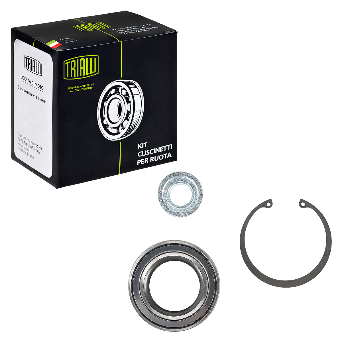 Ремкомплект ступицы передней для автомобиля Skoda Octavia (96-)