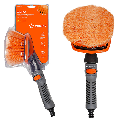 Щетка для мытья с насадкой для шланга, мягкой распушенн. щетиной, кнопкой подачи воды (35 см)