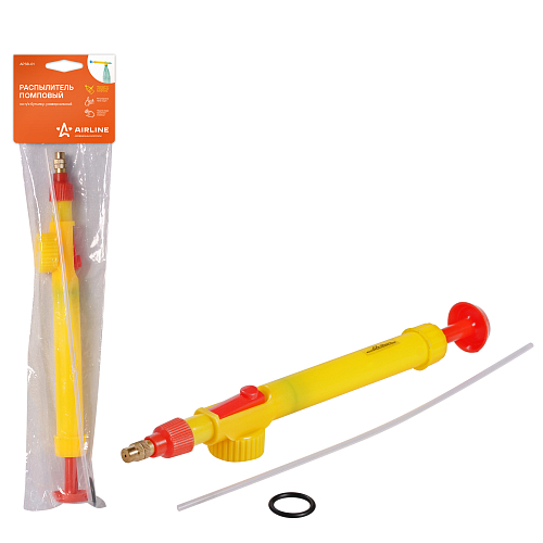 Распылитель помповый на п/э бутылку, универсальный