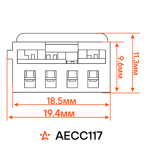 Разъём 4 pin с проводами для заднего фонаря Лада 2110-2112