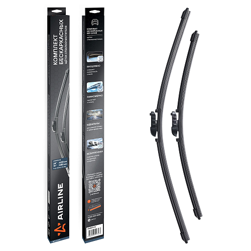 Щетки стеклоочистителя комплект 600/480мм (24"/19") бескаркасные с креплением "Push Button 16 мм", 2 штуки МП-серия