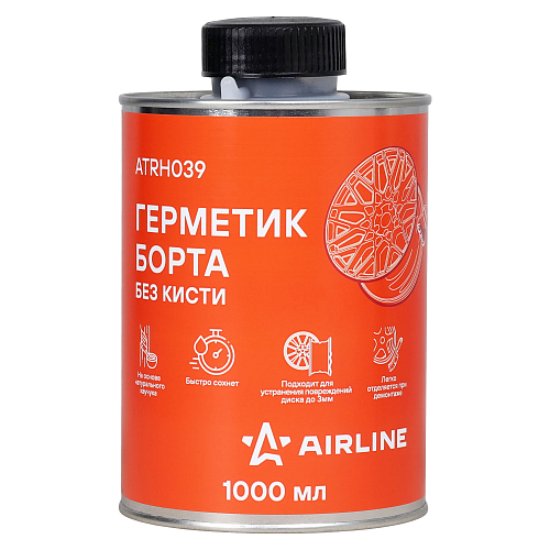 Герметик борта, банка без кисти, 1л