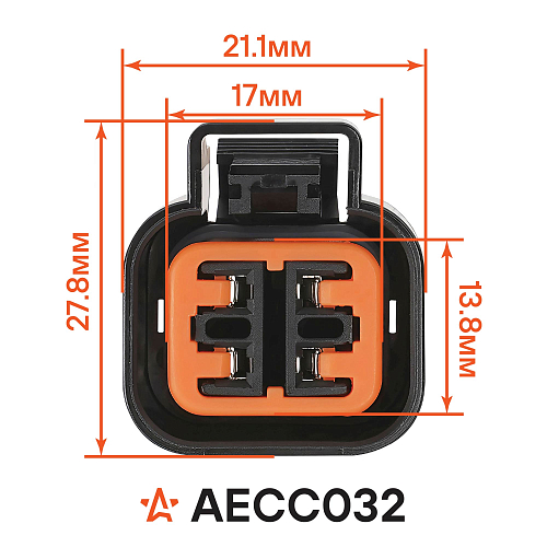 Разъём 4 pin с проводами для датчика кислорода Hyundai, Kia, Chevrolet