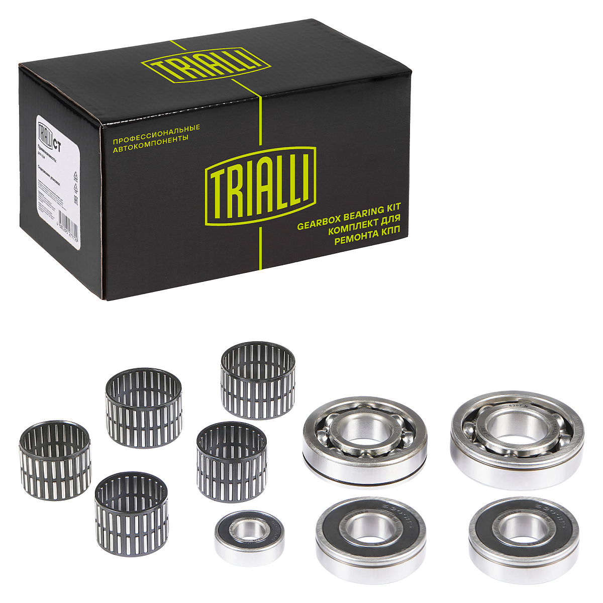 Ремкомплект КПП для автомобилей ГАЗ (до 2003 г.) с шариковыми подшипниками (только подшипники)