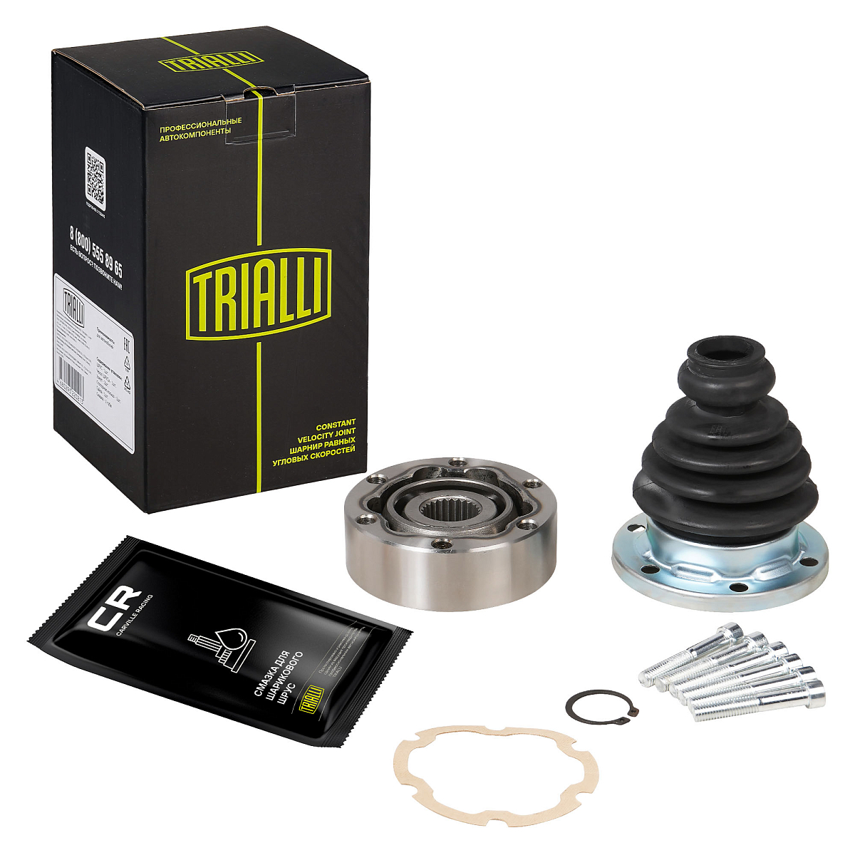 ШРУС внутренний для автомобилей АЗЛК 2141 Москвич