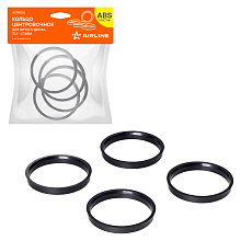 Кольцо центровочное для литого диска 73.1-67.1мм, комплект 4 шт., пластик