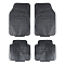 Ковры полимерные в салон автомобиля, универсальные, цвет черн., компл. 4 шт.