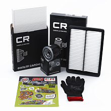 Комплект фильтров для ТО Kia Optima (15-) 2.4i