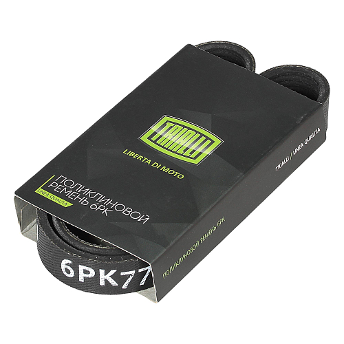 Ремень приводной для автомобилей Лада Vesta (15-) без A/C ELAST (6PK778E)