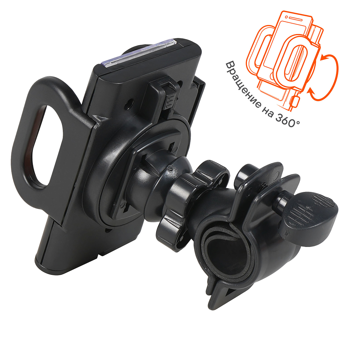 Держатель для телефона/навигатора автомобильный для мотоцикла/велосипеда раздвижной