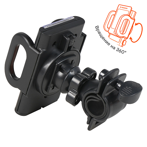 Держатель для телефона/навигатора автомобильный для мотоцикла/велосипеда раздвижной