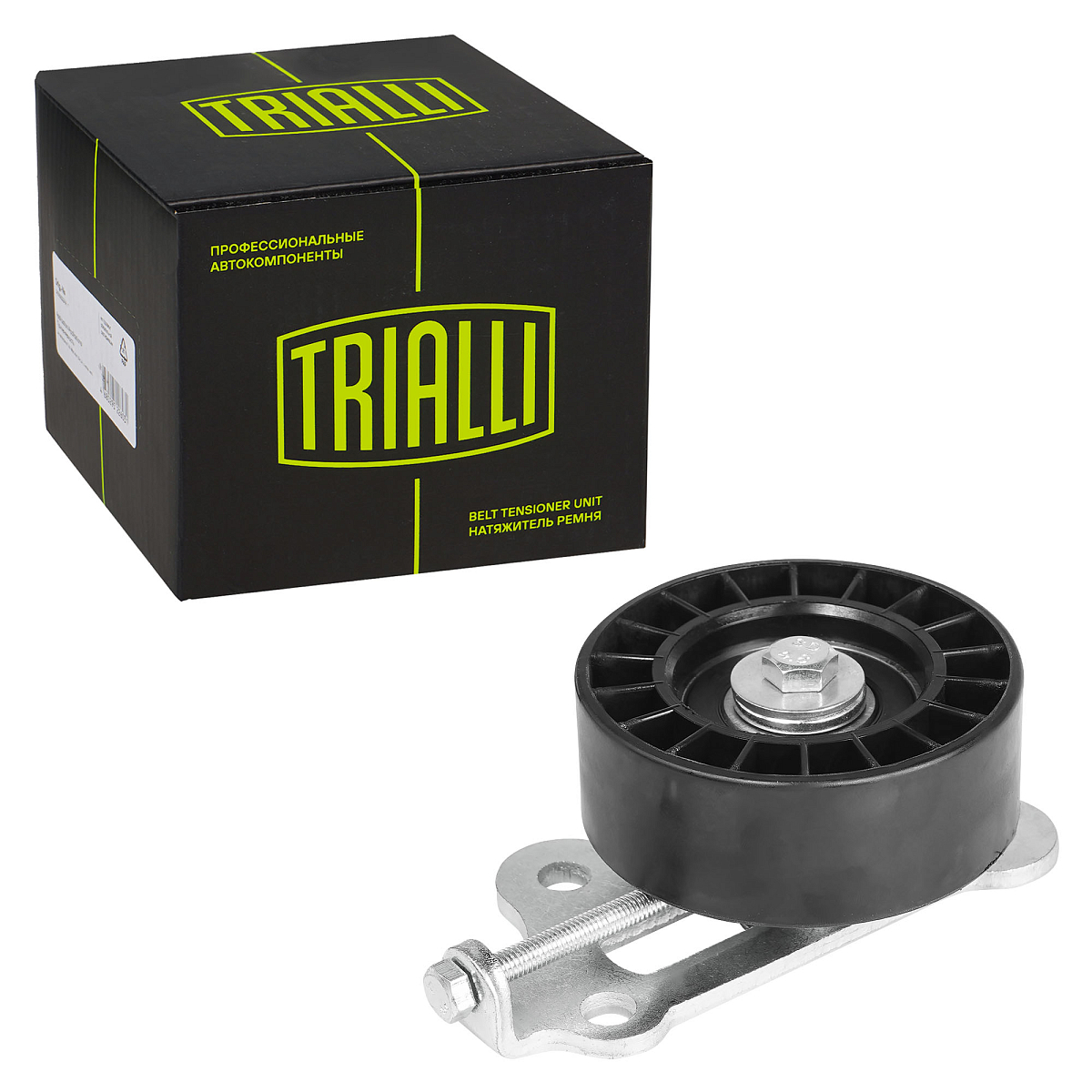 Ролик приводного ремня для автомобилей ГАЗ/УАЗ (ЗМЗ-405/406/409) (натяжной) (с кронтшейном) (CM 1091)