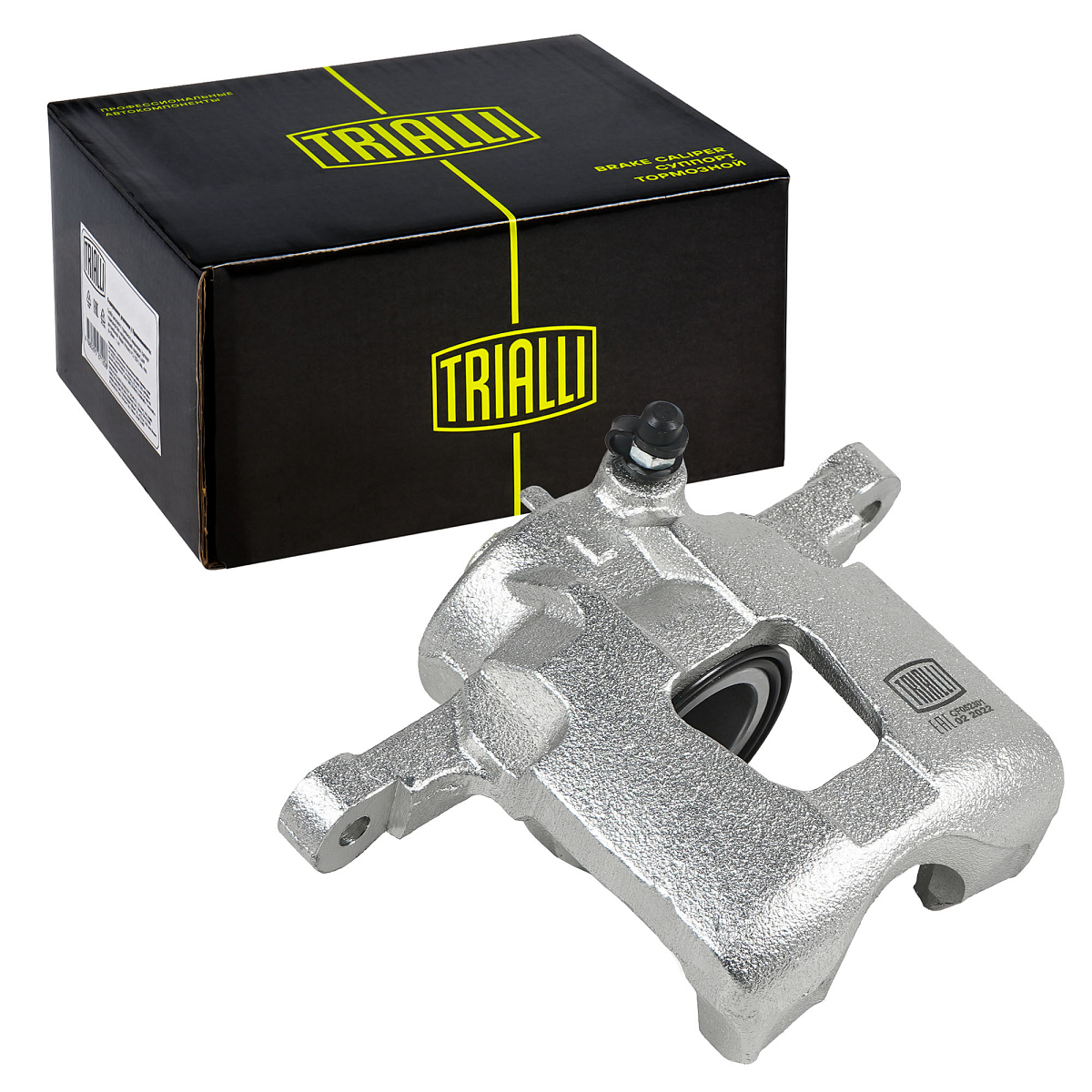 Суппорт тормозной для автомобилей Daewoo Matiz (98-) (c № шасси 393987) передний левый d=48мм