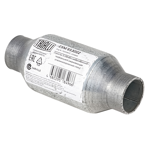 Стронгер 51200-83 с жаброобразной перфорацией (алюминизированная сталь)