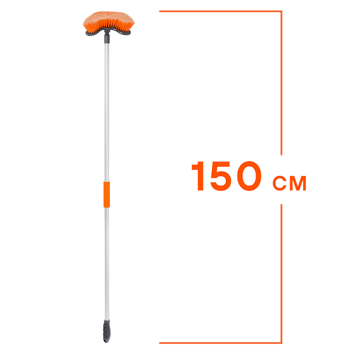 Щетка для мытья с мягкой распушенной щетиной "Волна" 150*22см