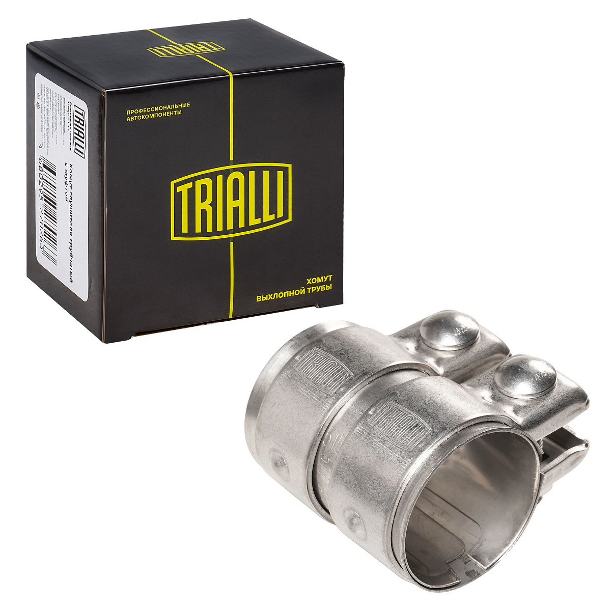 Хомут глушителя трубчатый с муфтой D=51 мм L=80 мм (нержавеющая сталь 304 SS)