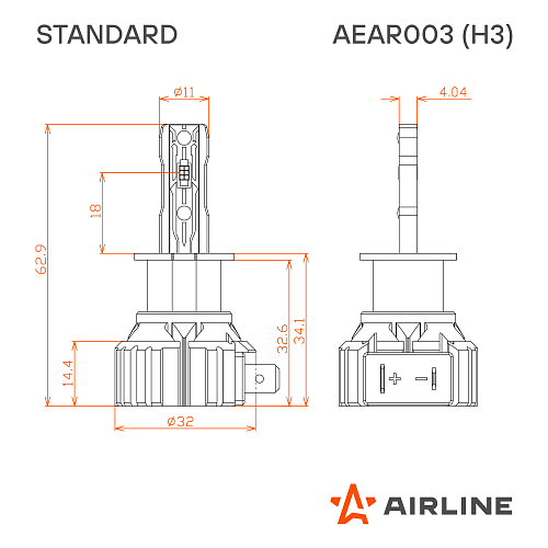 Лампа светодиодная H3 STANDARD, 17Вт, 4000Лм (2000Лм x 2), 6000К (Белый), 12В, комплект 2 шт. МП-серия