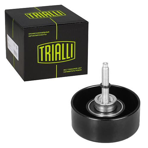 Ролик приводного ремня для автомобилей Ford Mondeo III (00-) 1.8i/2.0i/Mondeo IV (07-) 1.8i/2.0i/2.3i (опорный) d=76