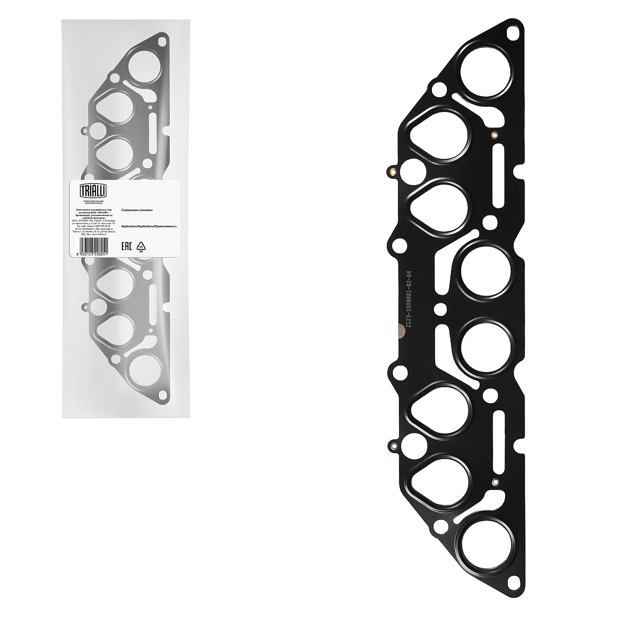 Прокладка коллектора для автомобилей Лада 21214
