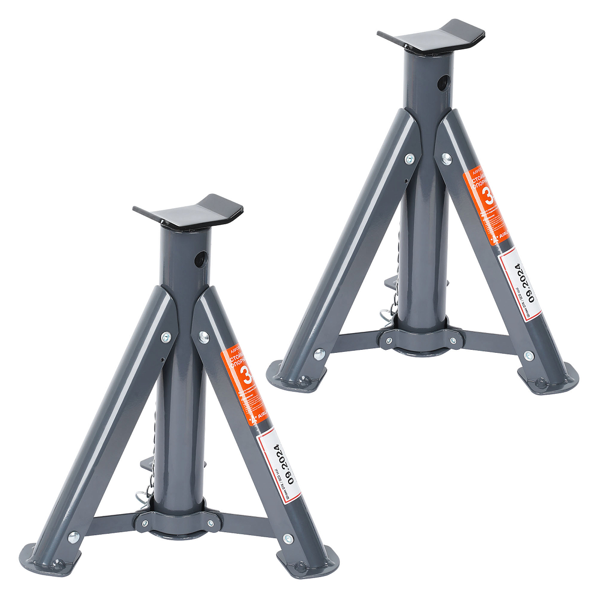 Стойка опорная 3т 286-401мм, пальцевый механизм, складная, 2 шт.