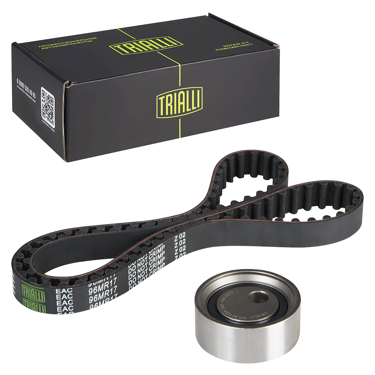 Ремкомплект ГРМ для автомобилей Лада Largus (12-)/Renault Logan (04-) 1.4/1.6 8V (ремень HNBR/1 ролик) (GD 7701)