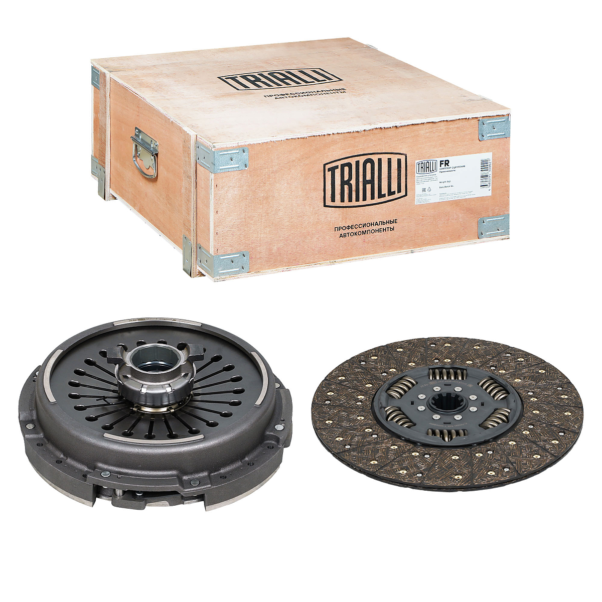 Комплект сцепления для автомобилей MAN TGX I/TGS I (07-) (КПП ZF Ecosplit 3) c муфтой