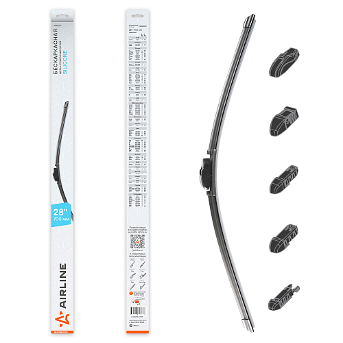 Щетка стеклоочистителя бескаркасная SILICONE 700мм (28") 5 адаптеров