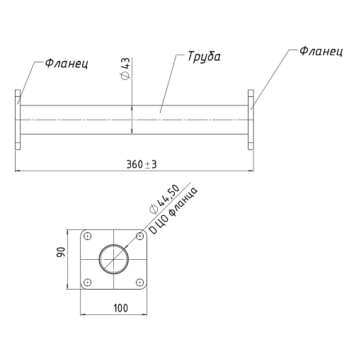Труба соединительная (вставка вместо катализатора) для автомобилей Daewoo Nexia (95-) (алюминизированная сталь)