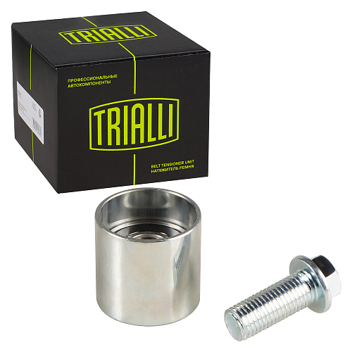 Ролик ГРМ для автомобилей VW Passat B5 (96-) 1.8T/2.0i (опорный)