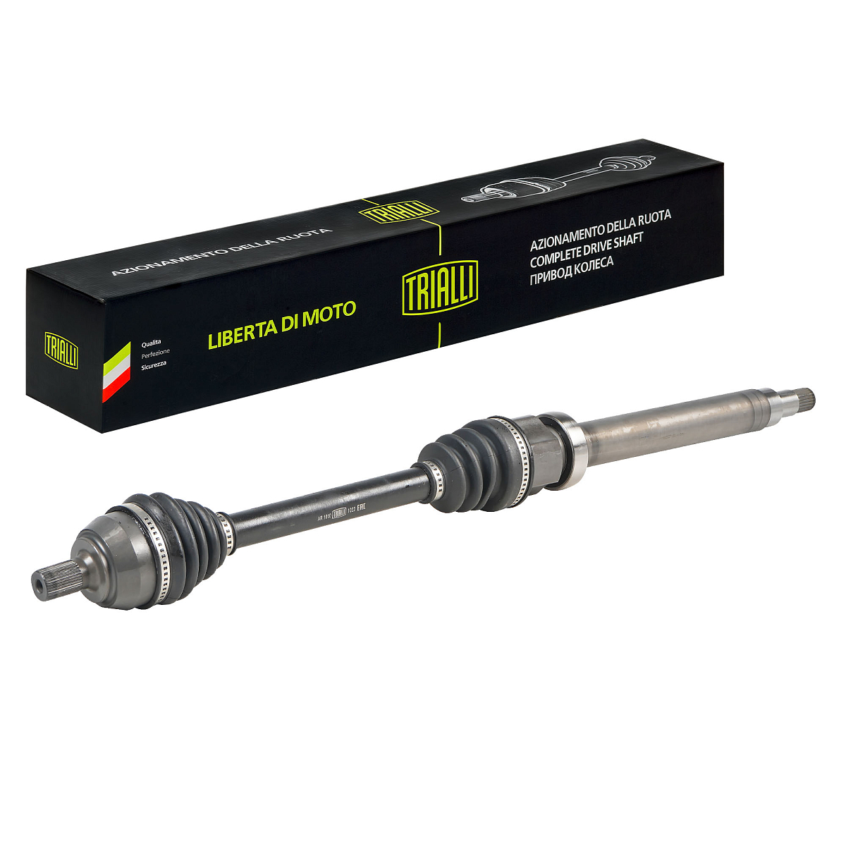 Привод правый для автомобилей Ford Focus II (05-) 1.6Ti/1.8i MT (B5/IB5)