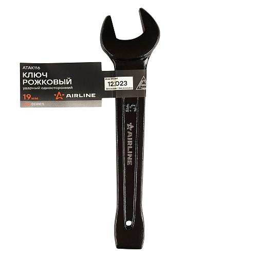 Ключ рожковый ударный односторонний 19мм, L=150-160мм