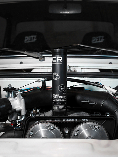 Смазка для ступичных подшипников, универсальная высокотемпературная литиевая комплексная, туба, 375 г