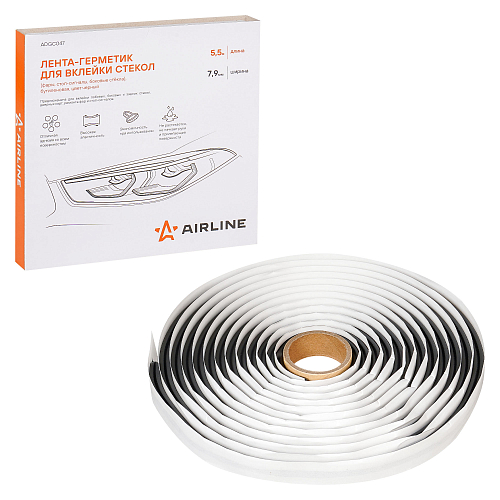 Лента-герметик для вклейки стёкол фар и фонарей, бутиленовая, d 7.9*5,5м, черная