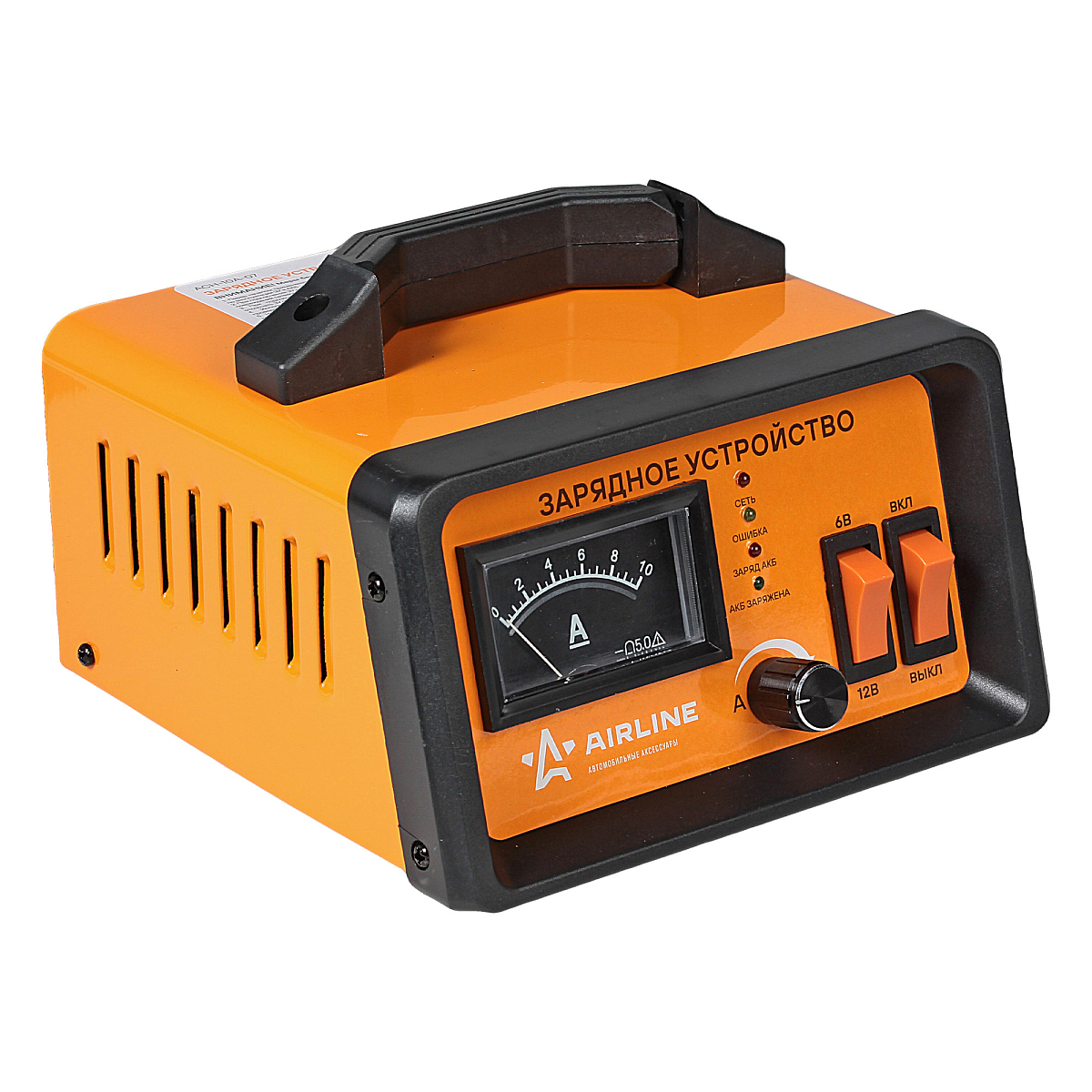 Зарядное устройство 5А 6В/12В импульсное, амперметр, ручная регулировка