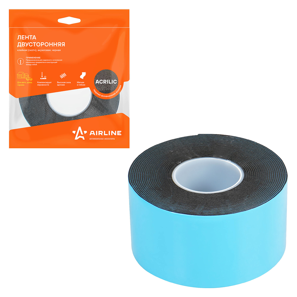Лента двусторонняя клейкая (скотч), 50мм*5м, акриловая вспененная основа, черная