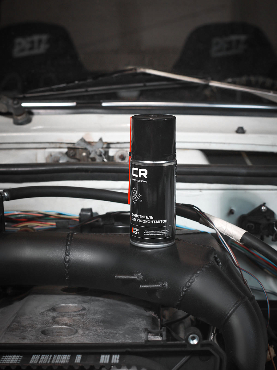 Очиститель электроконтактов, аэрозоль, 210ml