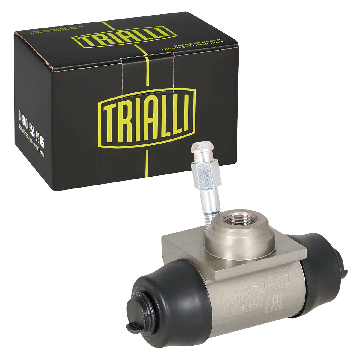 Цилиндр тормозной для автомобилей Audi 80 (78-) / VW Golf III (91-) / Polo (94-) задний левый / правый d=15.9мм (алюминий)