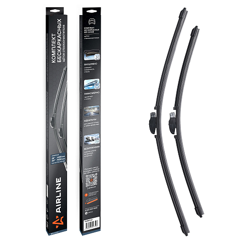 Щетки стеклоочистителя комплект 600/500мм (24"/20") бескаркасные с креплением "Крючок 9x3, 9x4 мм", 2 штуки МП-серия