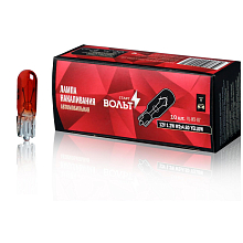 Лампа накаливания жёлтая 12V 1.2W W2X4.6D бесцокольная