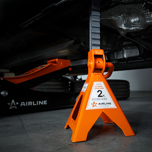 Стойка опорная 2т 262-412мм, зубчатый механизм, 2 шт.