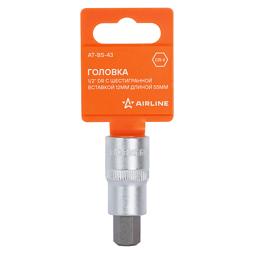 Головка торцевая 1/2"DR со вставкой HEX 12мм, L=55мм