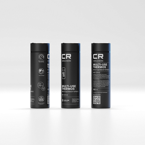 Термос CARVILLE RACING