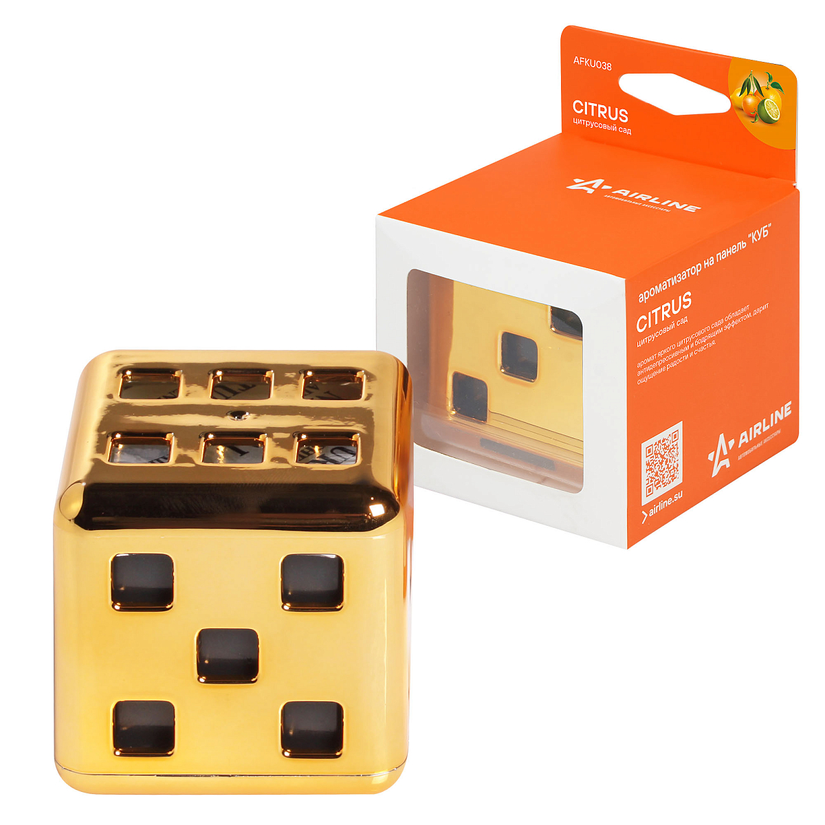 Ароматизатор на панель "Куб" цитрусовый сад