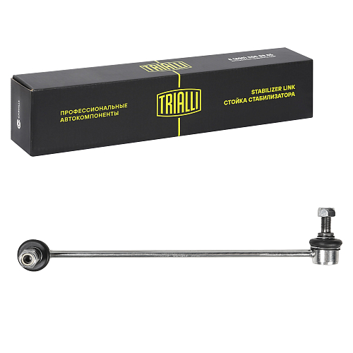 Стойка стабилизатора переднего для автомобиля Skoda Octavia A5 (04-)/Yeti (09-)/Volkswagen Golf V (03-)/Golf VI (08-)/Tiguan (08-)