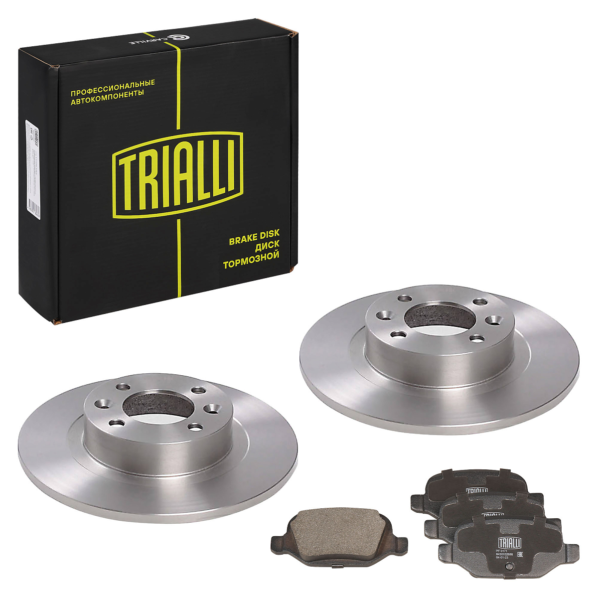 Комплект тормозных дисков и колодок для автомобилей Лада Vesta (15-) задняя ось (диск тормозной 2 шт. + колодки тормозные 1 комплект)