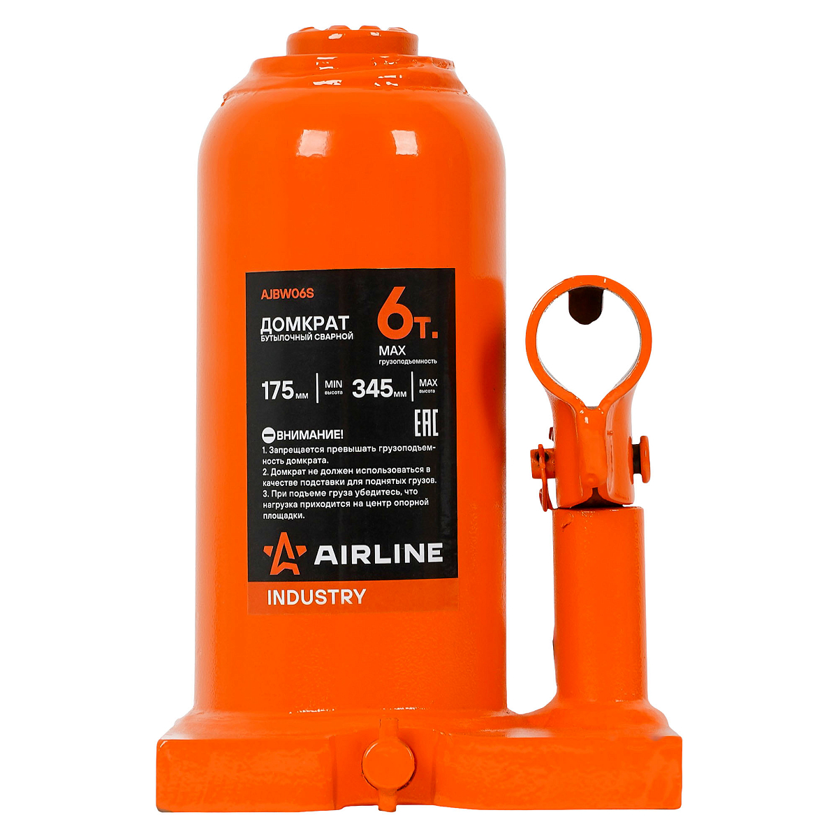 Домкрат бутылочный сварной 6т 175-345мм INDUSTRY