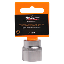 Головка торцевая 3/8"DR шестигранная 22мм, L=25мм пласт.подвес