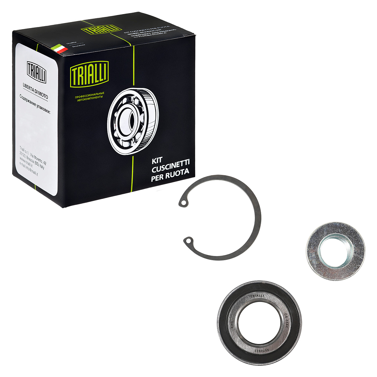 Ремонтный комплект ступицы задней для автомобиля Chevrolet Aveo (02-)